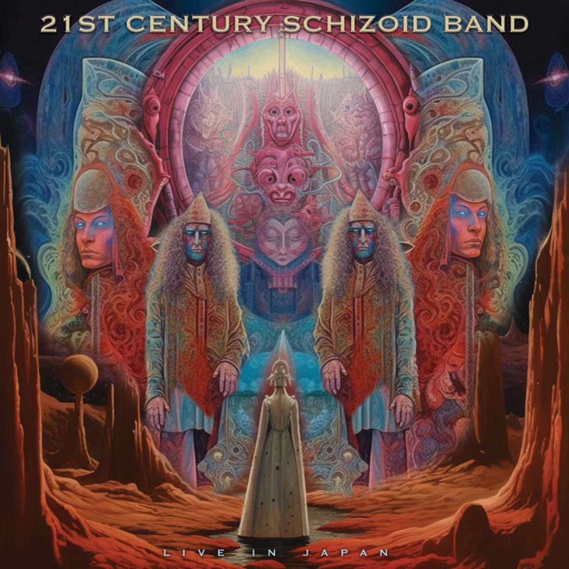 21st Century Schizoid Band