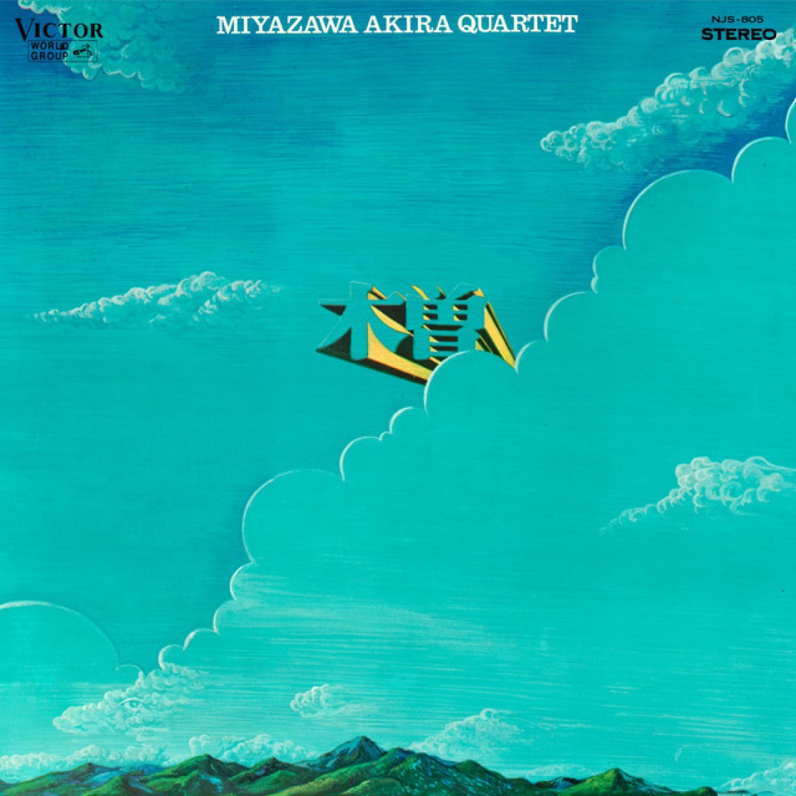 MIYAZAWA AKIRA QUARTET