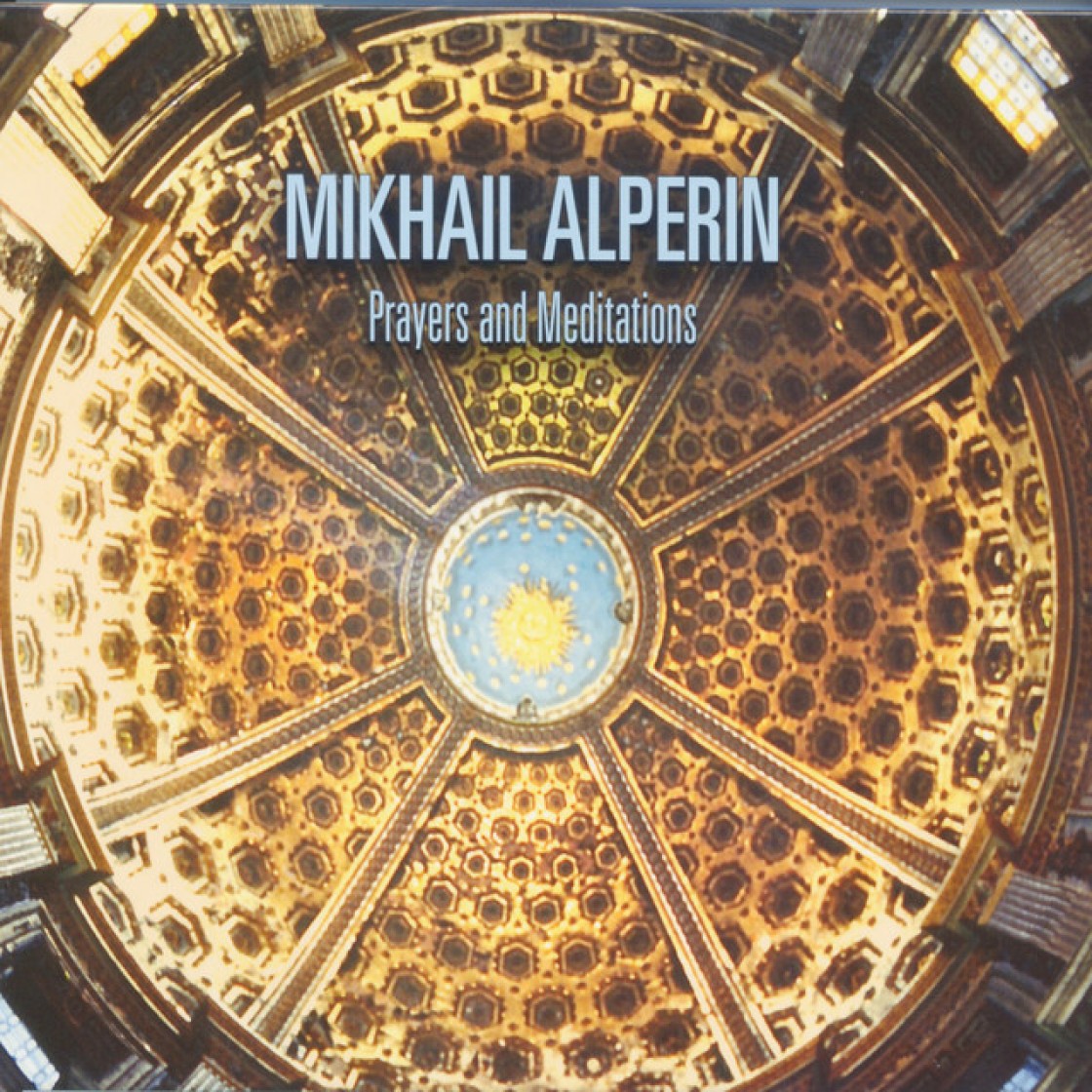 Mikhail Alperin