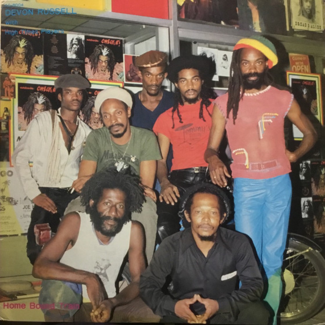High Times Players