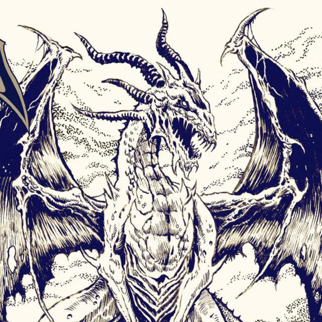 Azath