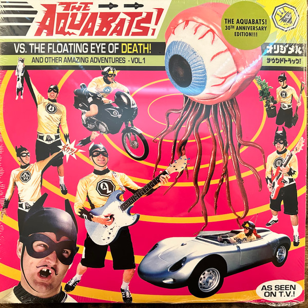 The Aquabats! - Vs. The Floating Eye Of Death! And Other Amazing Adventures - Vol. 1 (2 пластинки, Кровавые брызги, Розовый, Альбом, Лимитированое, Переиздание)