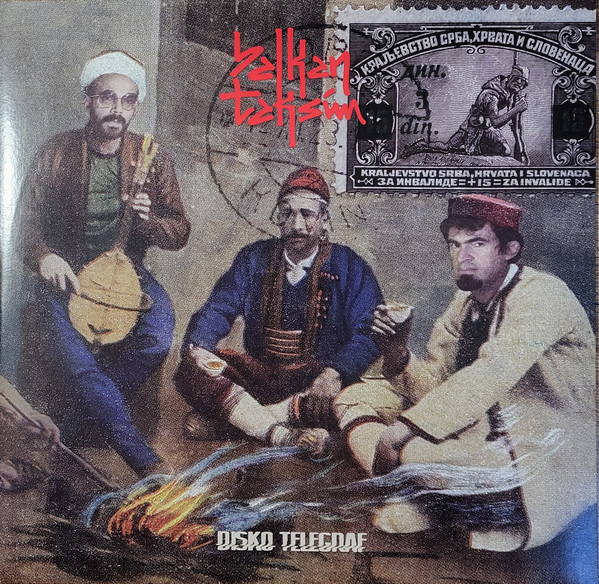 Balkan Taksim - Disko Telegraf (2 платівки, Альбом)