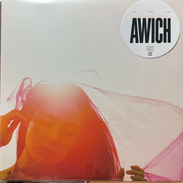 Awich - The Union (Альбом)