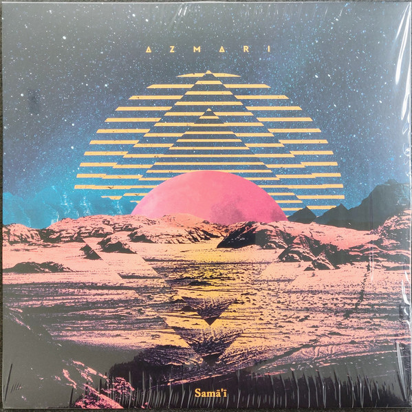 Azmari - Samā'ī (Альбом)