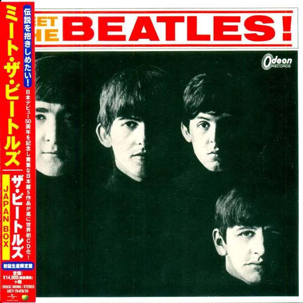 Meet The Beatles! (Japan Box)
