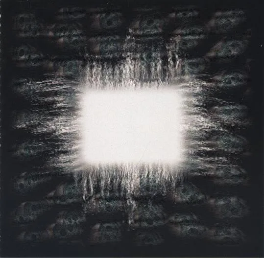 Ænima