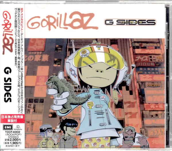 G Sides
