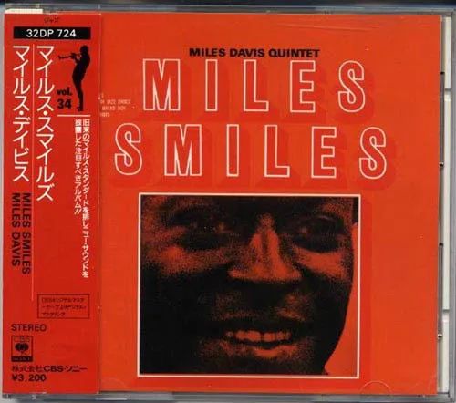 Miles Smiles