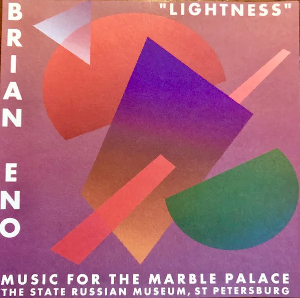 Lightness (Music For The Marble Palace The State Russian Museum, St Petersburg)