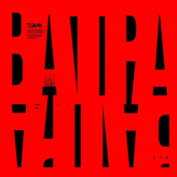 ВАТРА red