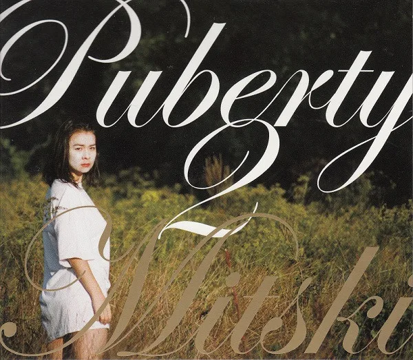 Puberty 2