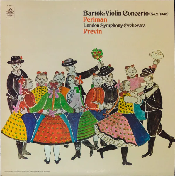 Violin Concerto No. 2 (No.2-1938)