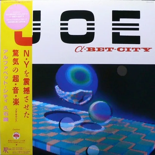 α-Bet-City