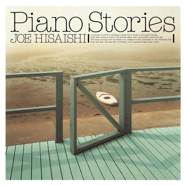 Piano Stories