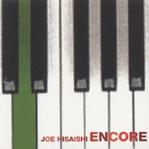Encore