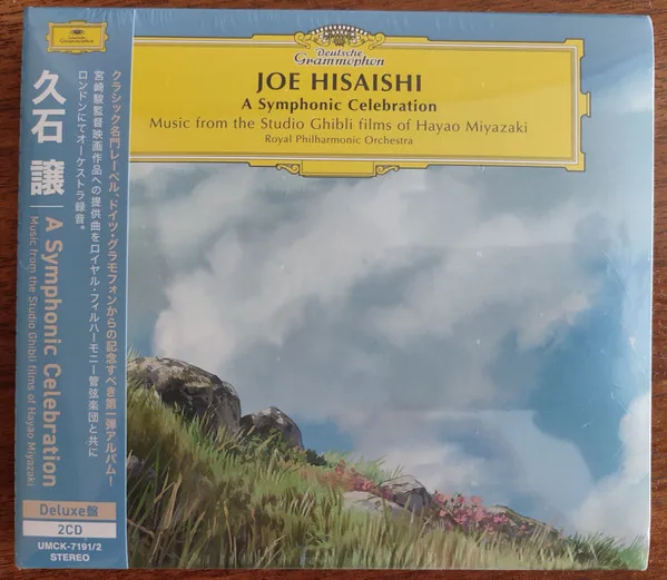 A Symphonic Celebration (Music From The Studio Ghibli Films Of Hayao Miyazaki)