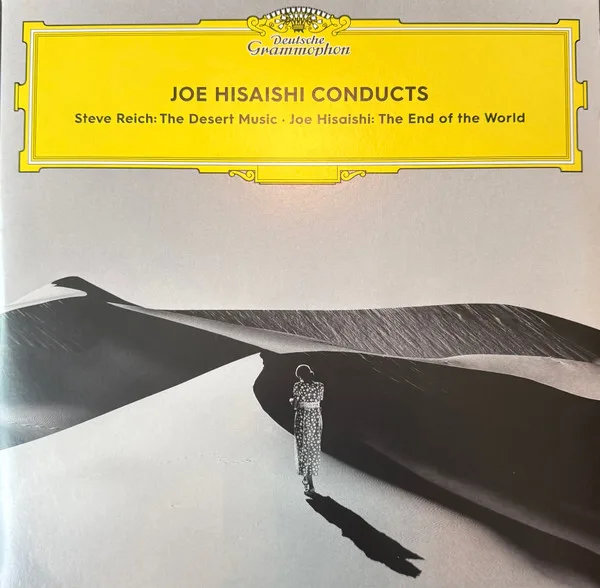 Joe Hisaishi Conducts