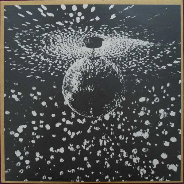 Mirror Ball