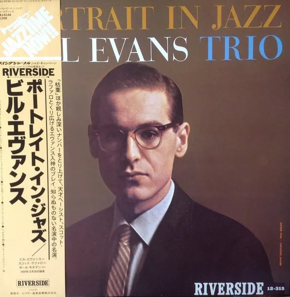 Portrait In Jazz