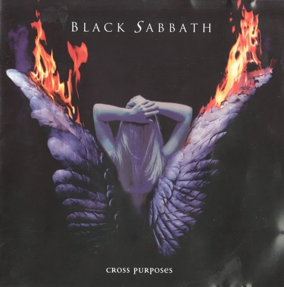 Cross Purposes