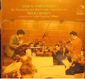 Violin Concertos