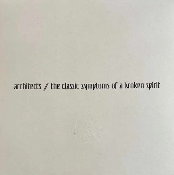 The Classic Symptoms Of A Broken Spirit