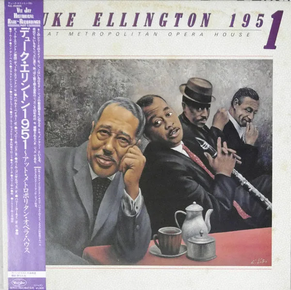  Duke Ellington - 1951 - At Metropolitan Opera House