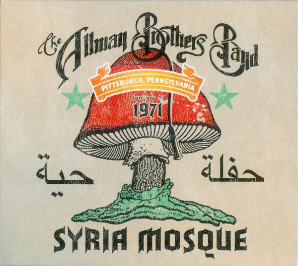 Syria Mosque Pittsburgh, PA January 17, 1971