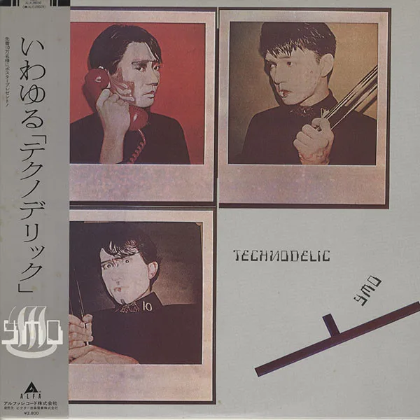 Technodelic