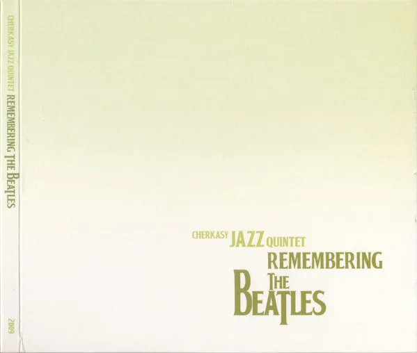 Remembering The Beatles