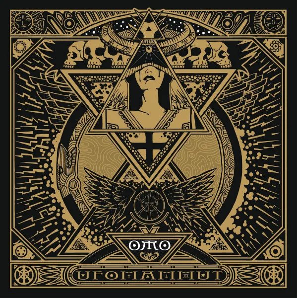 Oro: Opus Alter