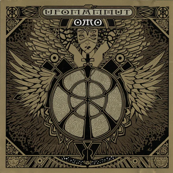 Oro: Opus Primum
