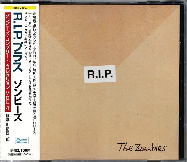 R.I.P. Plus