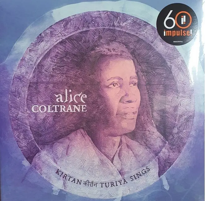 Alice Coltrane – Kirtan: Turiya Sings (2LP, Stereo)