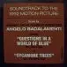 Angelo Badalamenti - Twin Peaks - Fire Walk With Me - фото №7