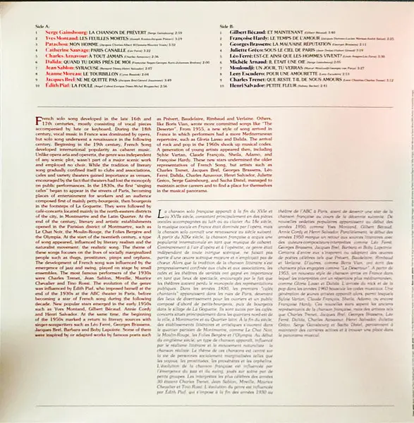 Stars De La Chanson Francaise (LP, Compilation) - фото №5