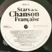 Stars De La Chanson Francaise (LP, Compilation) - фото №3