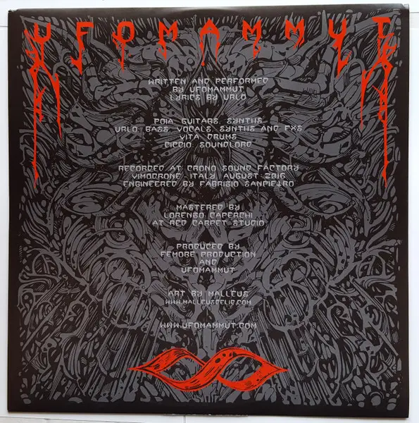 Ufomammut – 8 (LP, Album) - фото №2