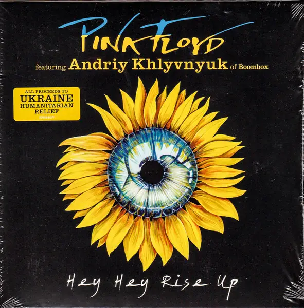 Pink Floyd Featuring Andriy Khlyvnyuk – Hey Hey Rise Up (7