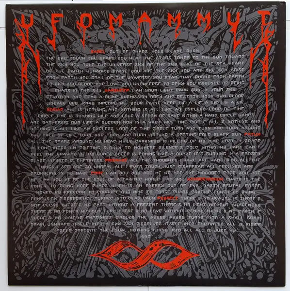 Ufomammut – 8 (LP, Album) - фото №3