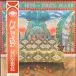 Kikagaku Moyo – Kumoyo Island (LP, Album) - фото №1