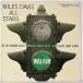 Miles Davis All Stars - Walkin' - фото №1