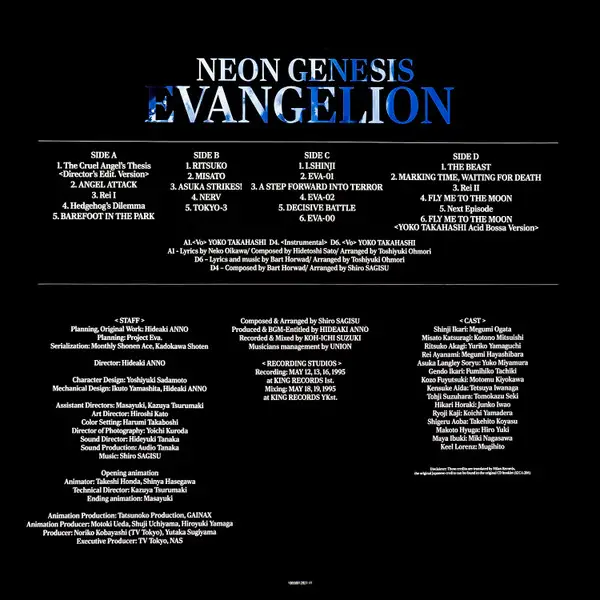 Shiro Sagisu – Neon Genesis Evangelion (2LP, Album, Reissue, Blue Translucent w/ Black Smoke [Smokey Blue] Vinyl) - фото №11