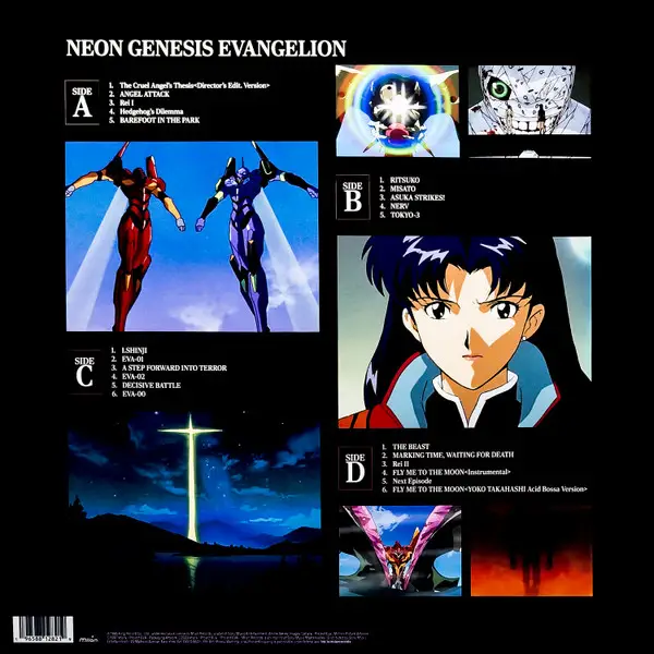 Shiro Sagisu – Neon Genesis Evangelion (2LP, Album, Reissue, Blue Translucent w/ Black Smoke [Smokey Blue] Vinyl) - фото №4