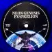 Shiro Sagisu – Neon Genesis Evangelion (2LP, Album, Reissue, Blue Translucent w/ Black Smoke [Smokey Blue] Vinyl) - фото №6