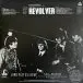 The Beatles – Revolver (Remastered, Stereo, Remix) - фото №2