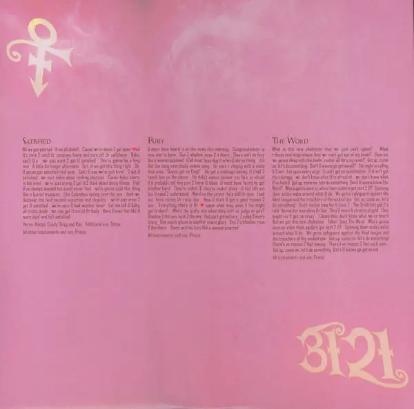 Prince - 3121 - фото №9