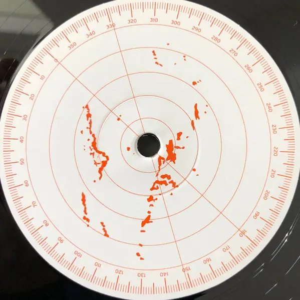 Rammstein – Reise, Reise (Vinyl) - фото №3