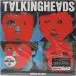 Talking Heads - Remain In Light - фото №1